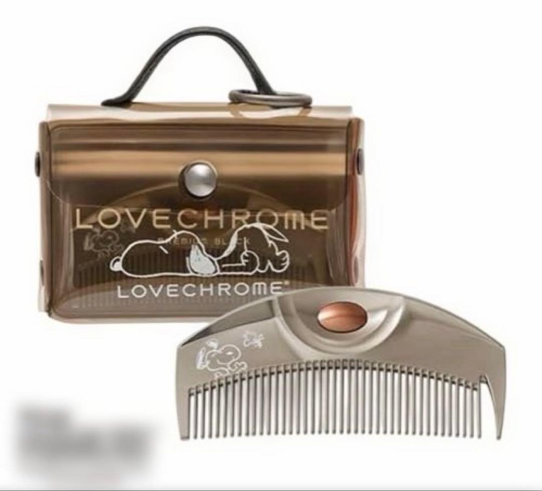 LOVECHROME スヌーピー コーム ポーチ付き