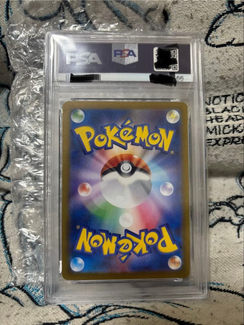 ポケモンカード　ゼニガメ　AR psa10