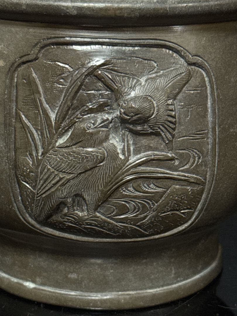 金工師 名人 造 宣徳銅製 細密窓絵鳥図 火入 香炉