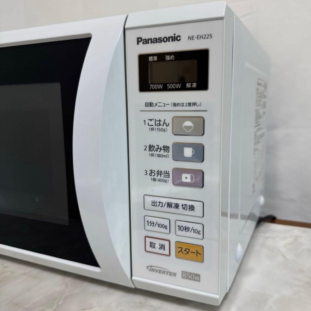送料込 Panasonic エレック 単機能レンジ 22L Hzフリー