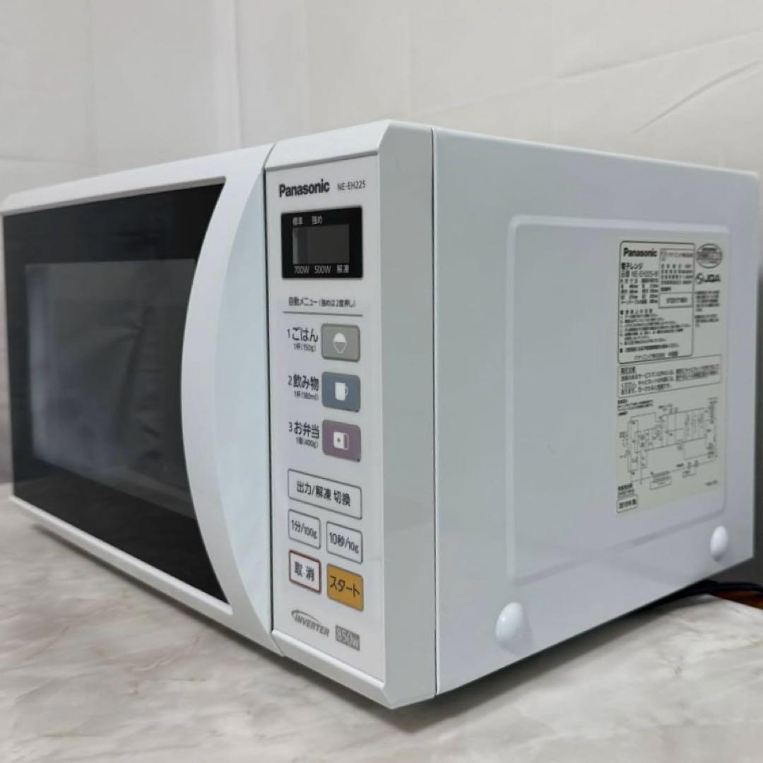 送料込 Panasonic エレック 単機能レンジ 22L Hzフリー