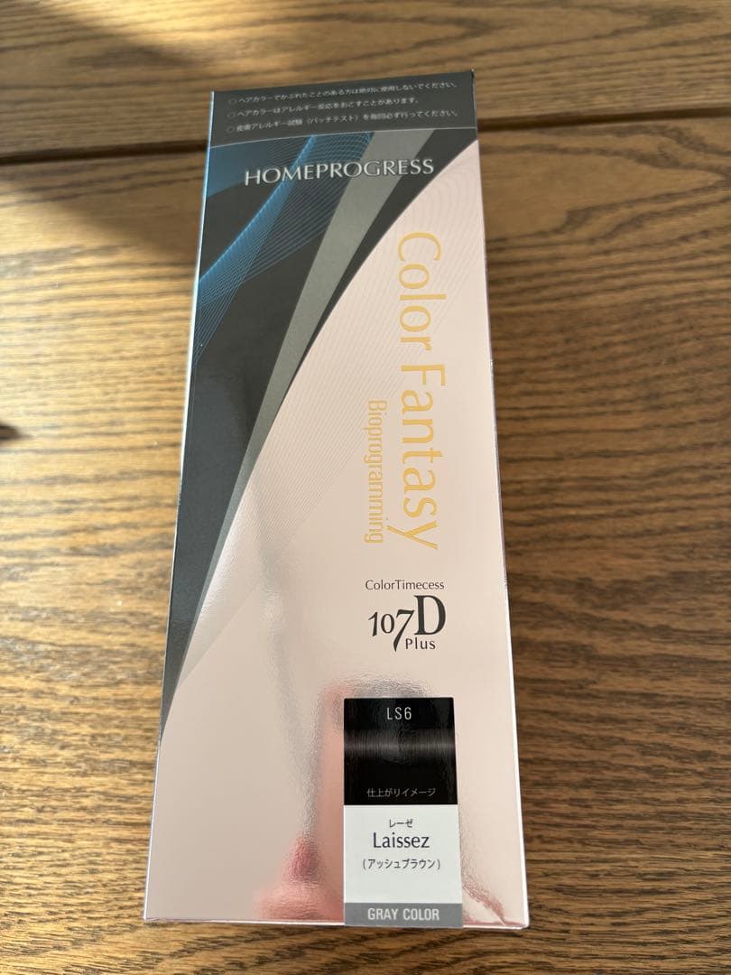 PROGRESS Color Fantasy 107D アッシュブラウン