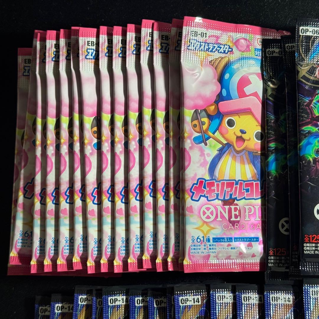 ワンピース カードゲーム パックまとめ売り 38パック　未開封パック