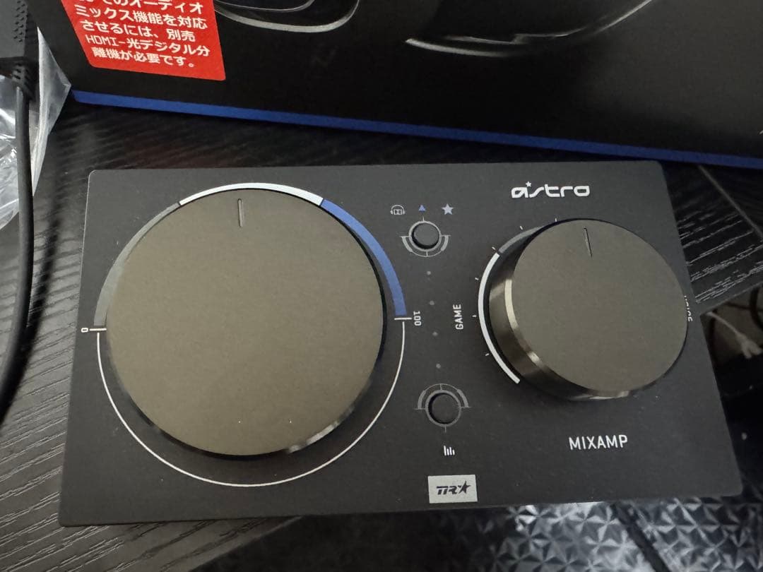 ヘッドホン astro A40 MIXAMP PRO
