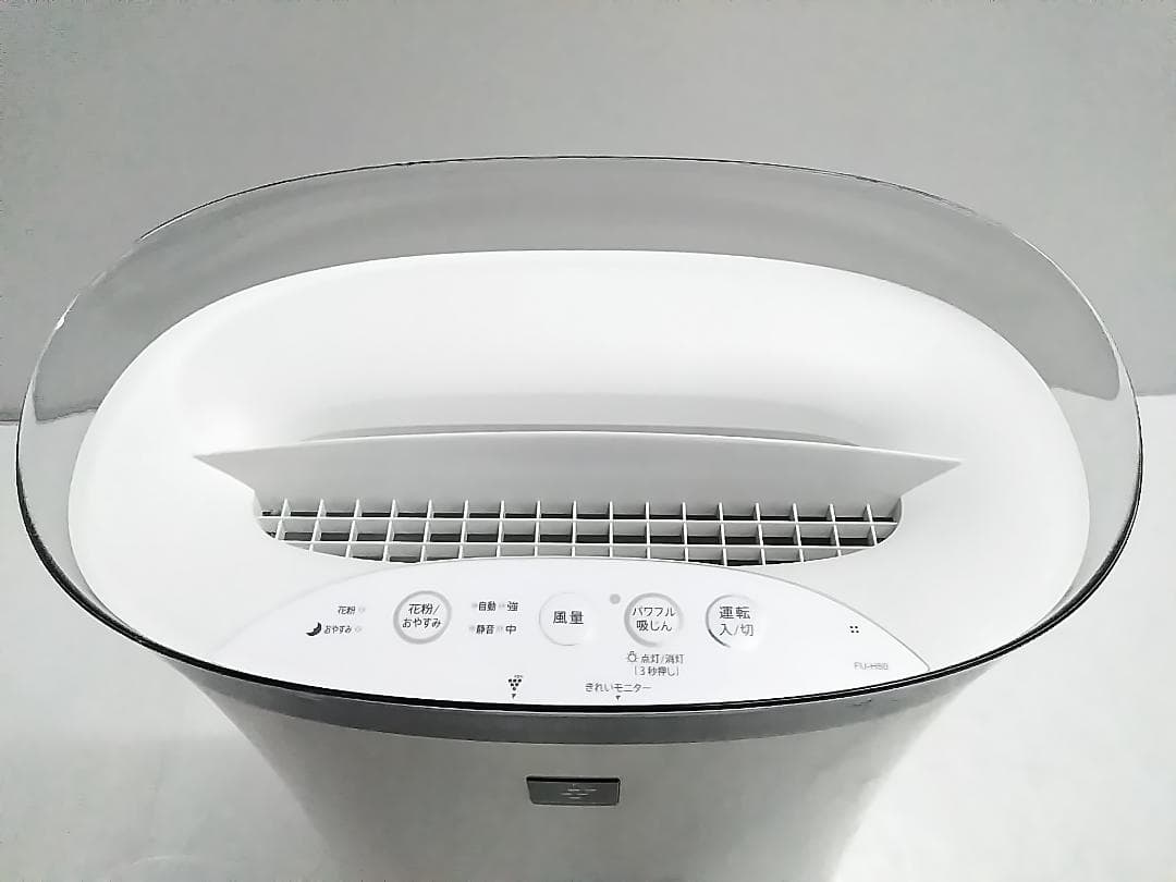 SHARP 空気清浄機 FU-H50 2018年製 フィルター未使用★