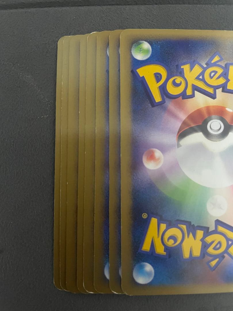 ポケモンカード　勝利のメダル　8枚