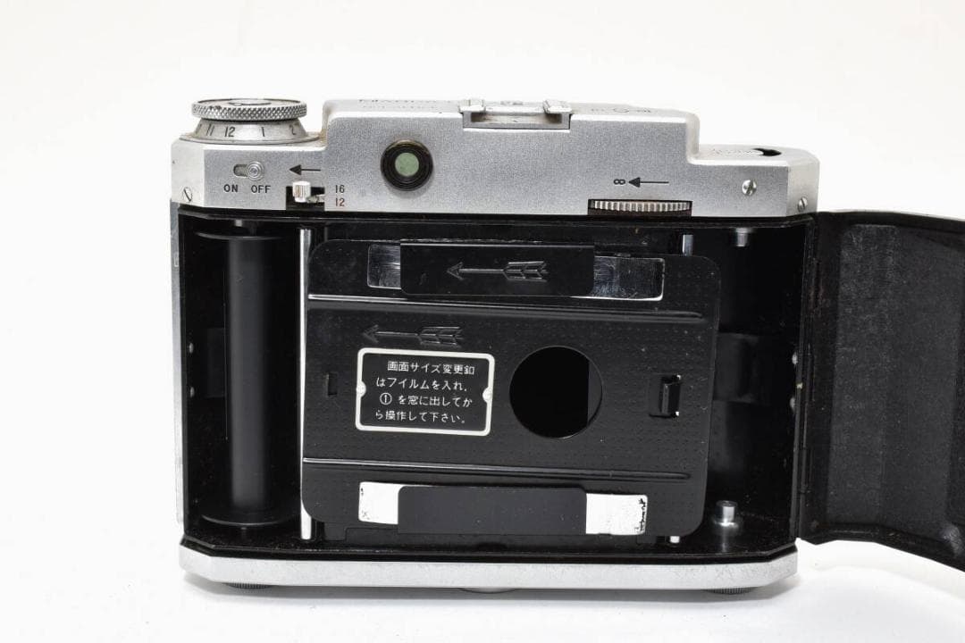 【実用品】Mamiya-6 マミヤ 蛇腹カメラ【動作確認済】#2806856