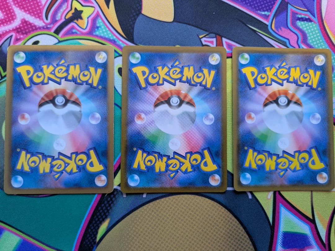 ポケカまとめ売り おまけ付き
