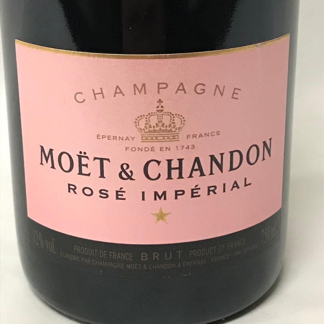 未開封　MOET & CHANDON シャンパン　モエ　ロゼ　750ml /M6