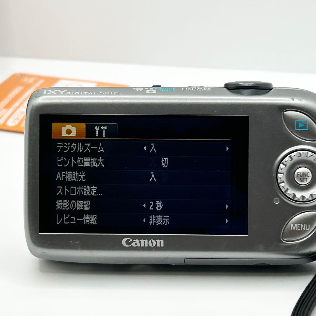 ✨稼働品✨Canon IXY DIGITAL 510 is シルバーPC1356