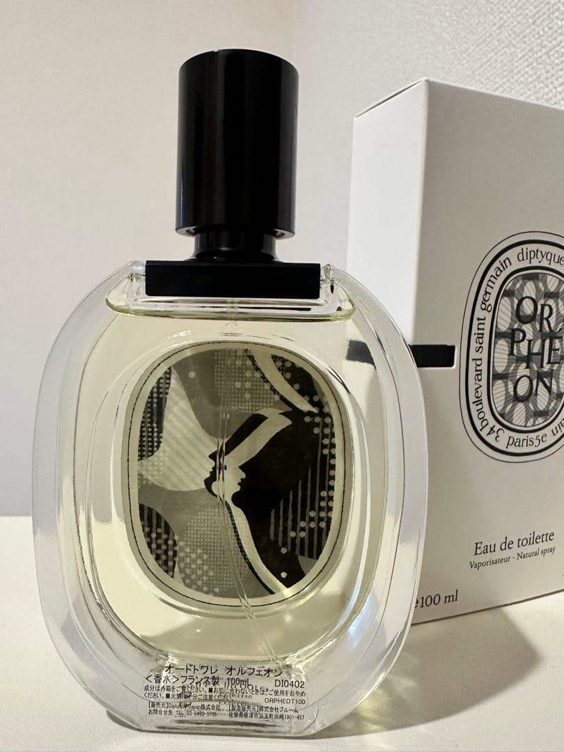 【美品】diptyque オルフェオンEDT 100ml