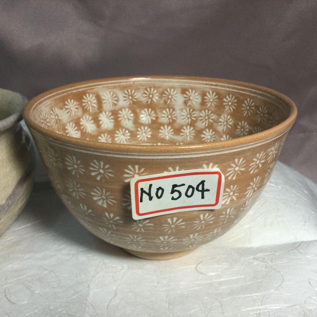 NO504…作家物お茶碗3点。