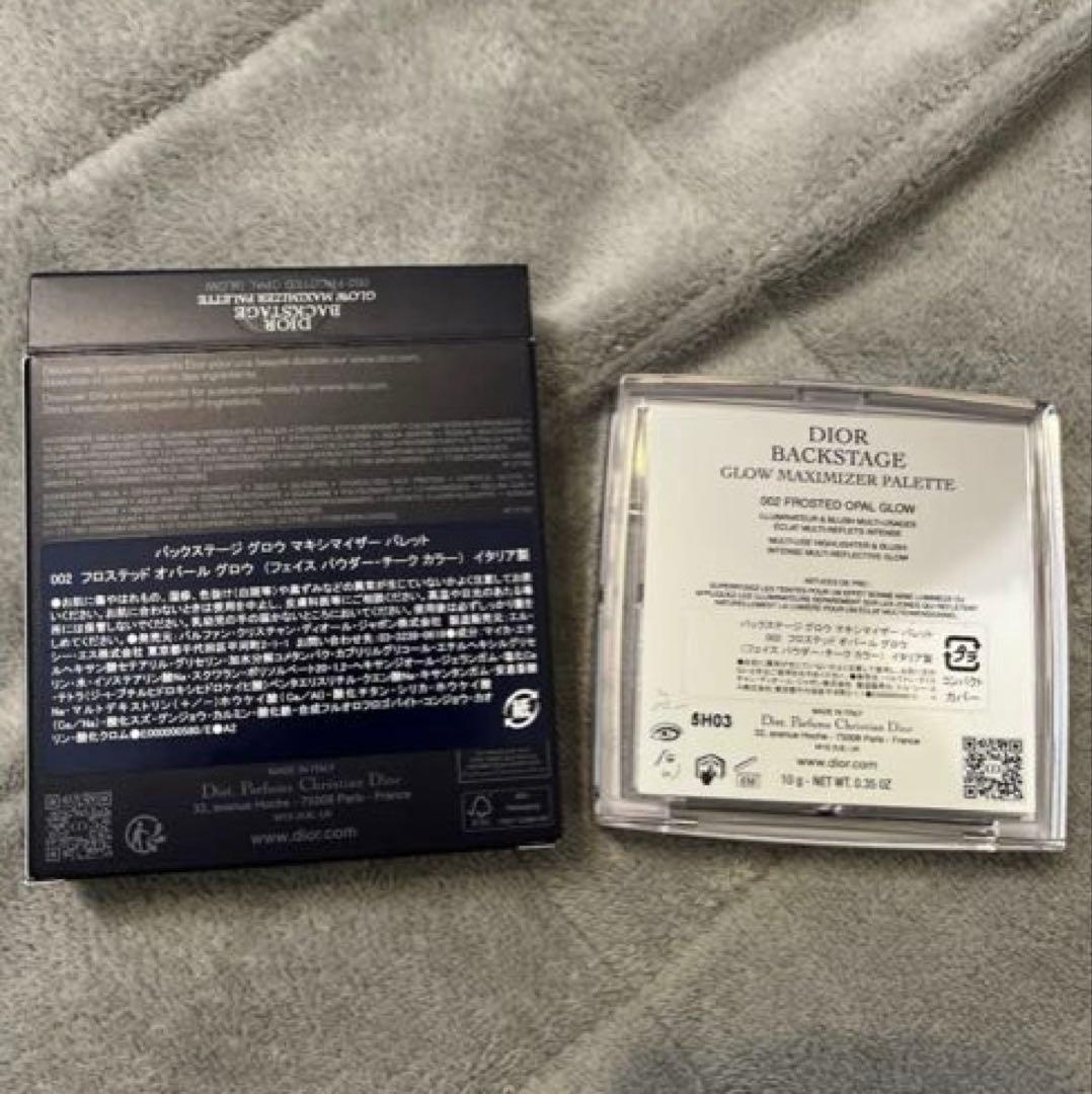 DIOR ハイライトパレット