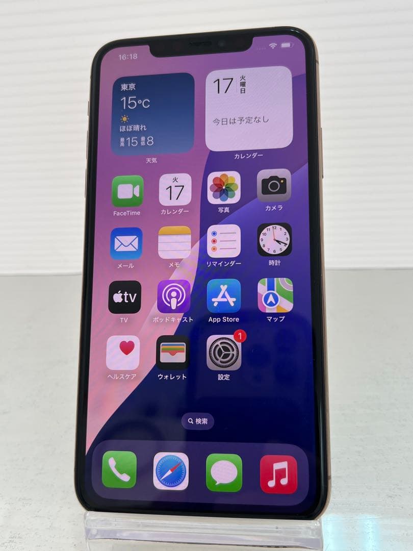 激安　iPhone 11Pro MAX 256GB ゴールド　SIMフリー