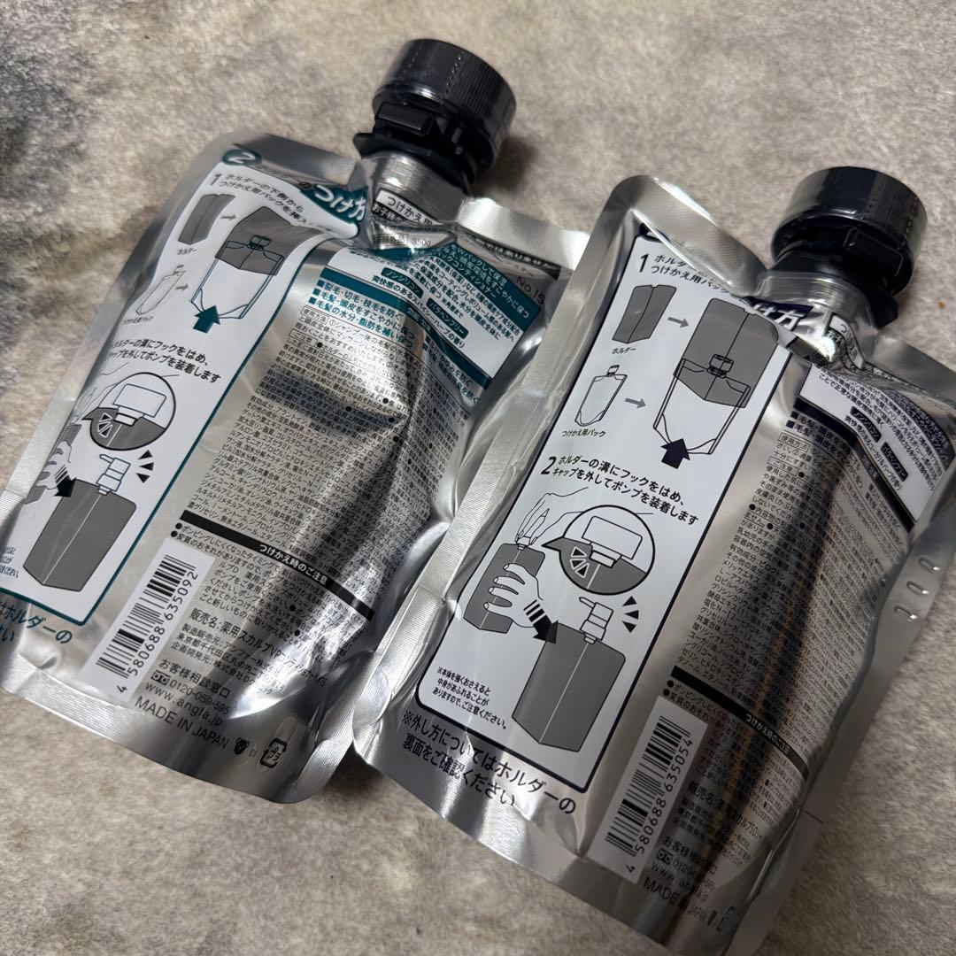 SCALP D ストロングオイリーシャンプー&コンディショナー詰め替え用⭐︎専用
