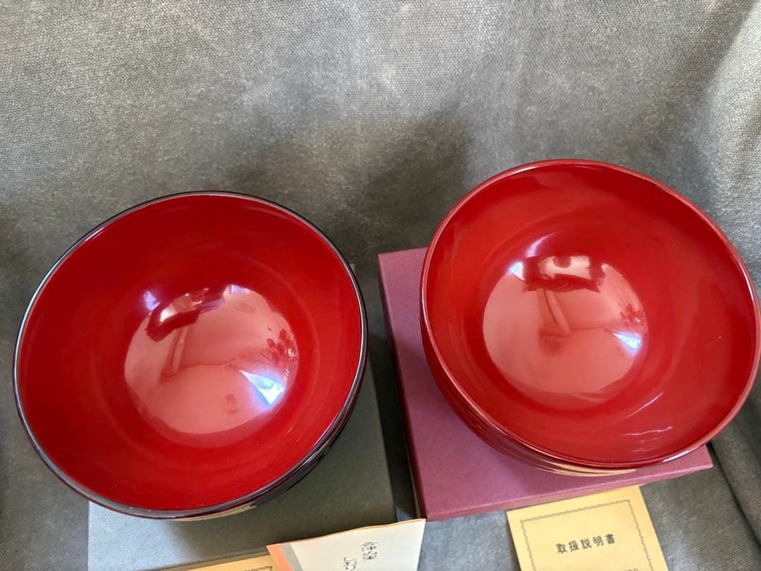 ろくろめ雑煮椀 溜内朱 漆器 椀 黒赤ストライプ 2個セット