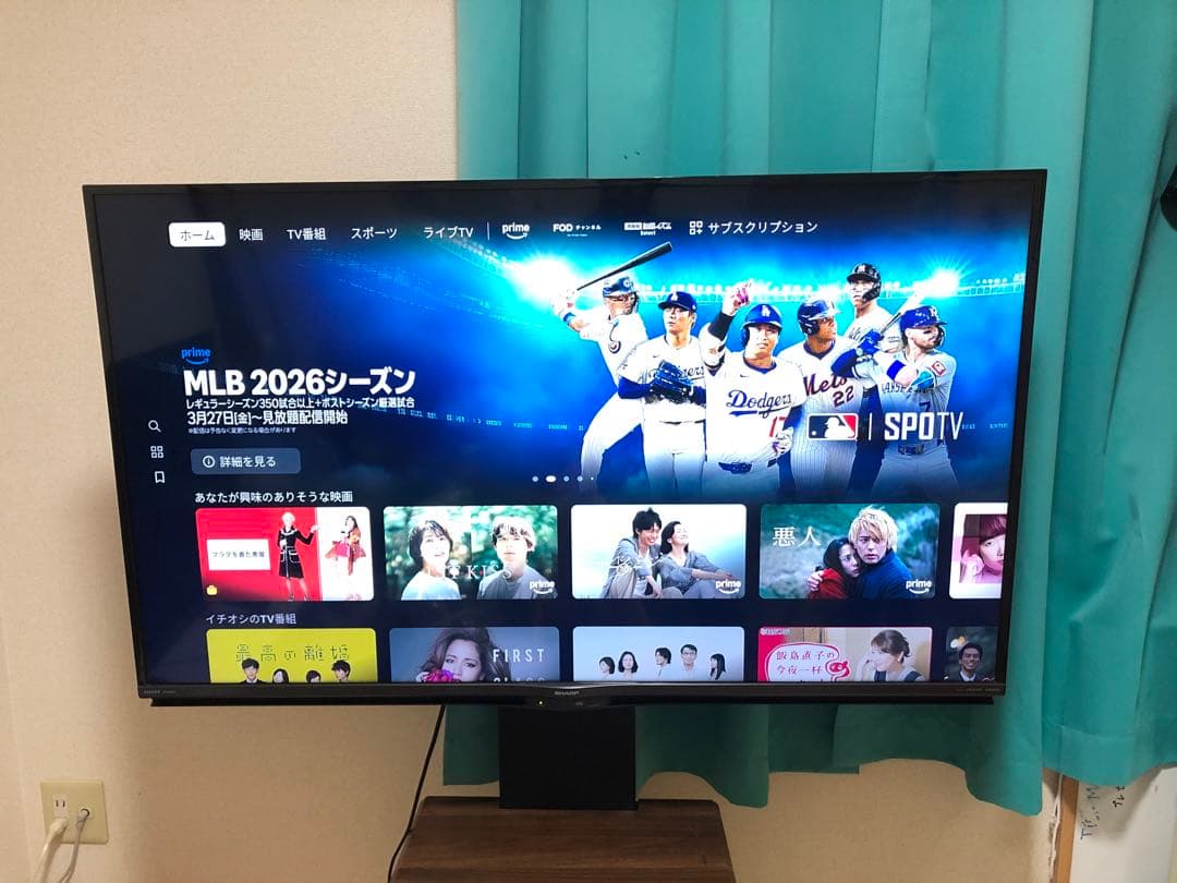 SHARP 50インチ 4K 液晶テレビ AQUOS 4T-C50AJ1