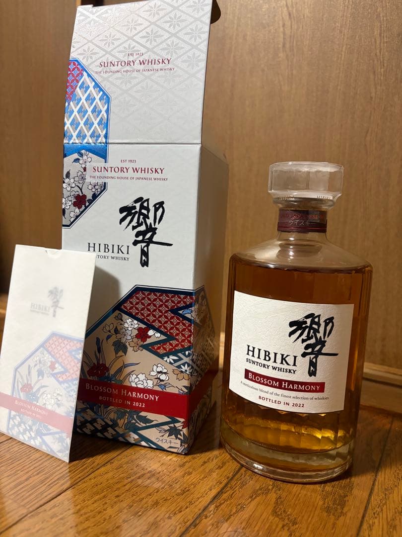 HIBIKI Blossom Harmony 700ml 2022年、2023年