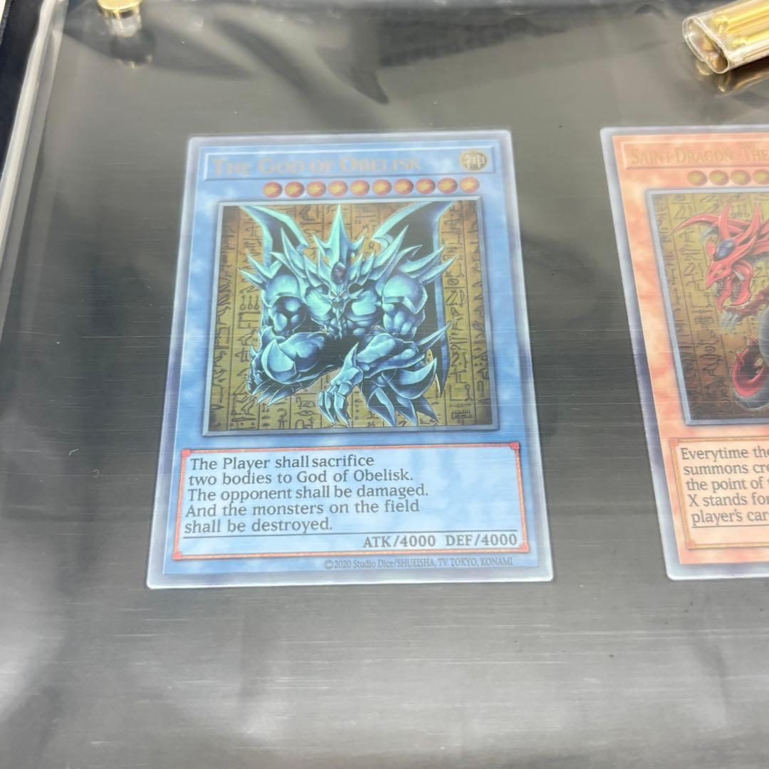 遊戯王OCGデュエルモンスターズ 三幻神スペシャルカードセット（ステンレス製)