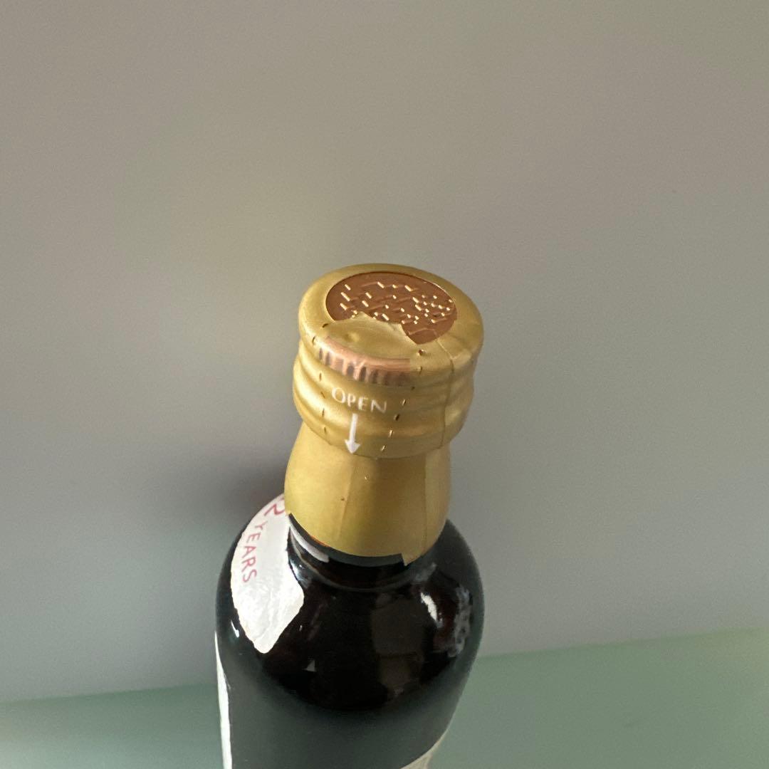 サントリー山崎 12年 水彩画ラベルミニボトル国産ウイスキー 50ml【未開封】