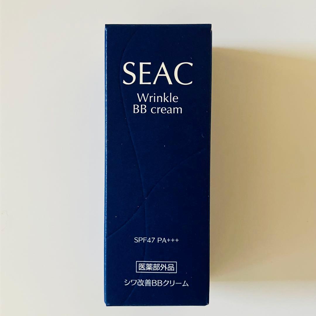 世田谷自然食品 SEAC シーク 10点セット