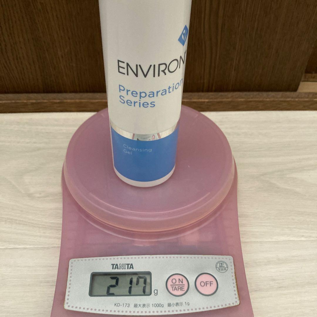 ENVIORN クレンジングジェル 200g2本セット