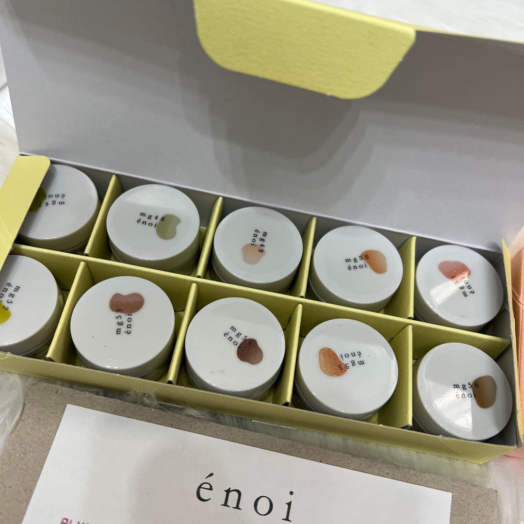 enoi plumper magnet カラーチャート付き