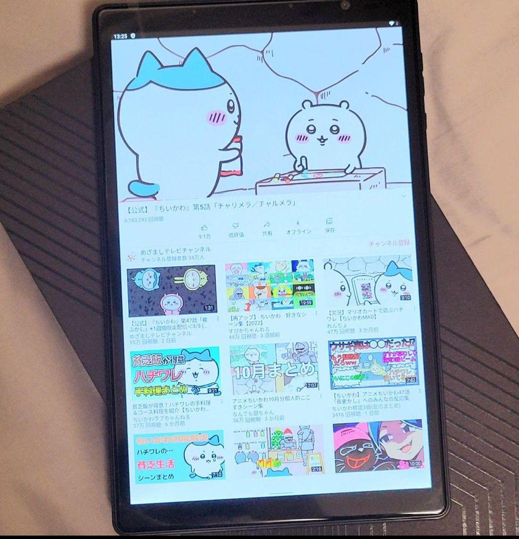 Androidタブレット IPS高解像度