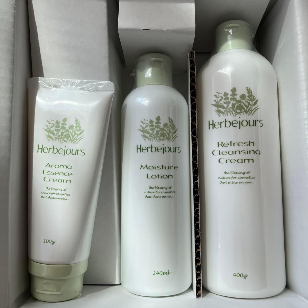 かおりんさん専用Herbejours スキンケアセット 3点