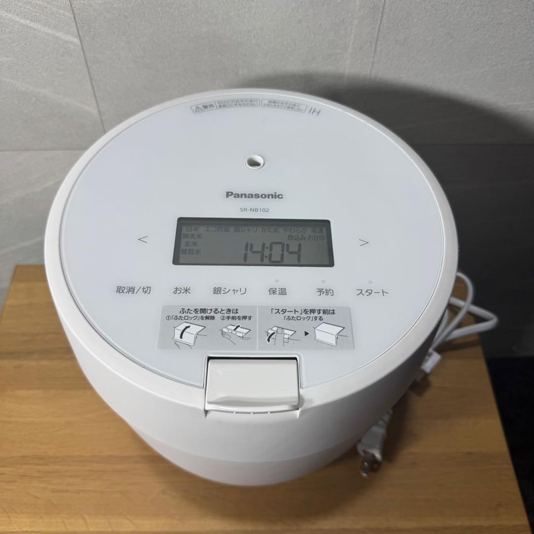 Panasonic 圧力IHジャー 炊飯器 SR-NB102 美品 d4480