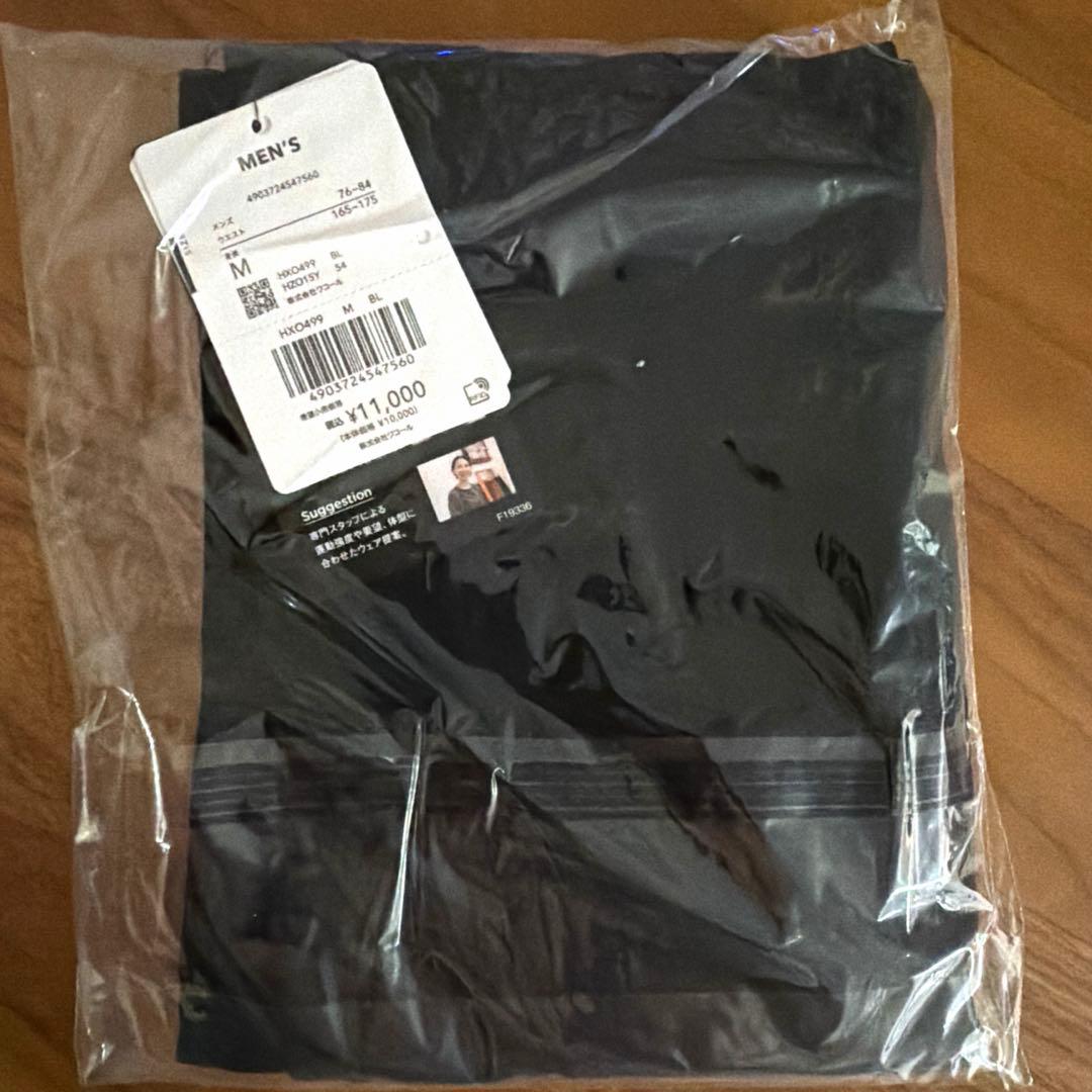 新品　ワコール　メンズ　CW-X 膝サポート EXPERT MODEL 3.0