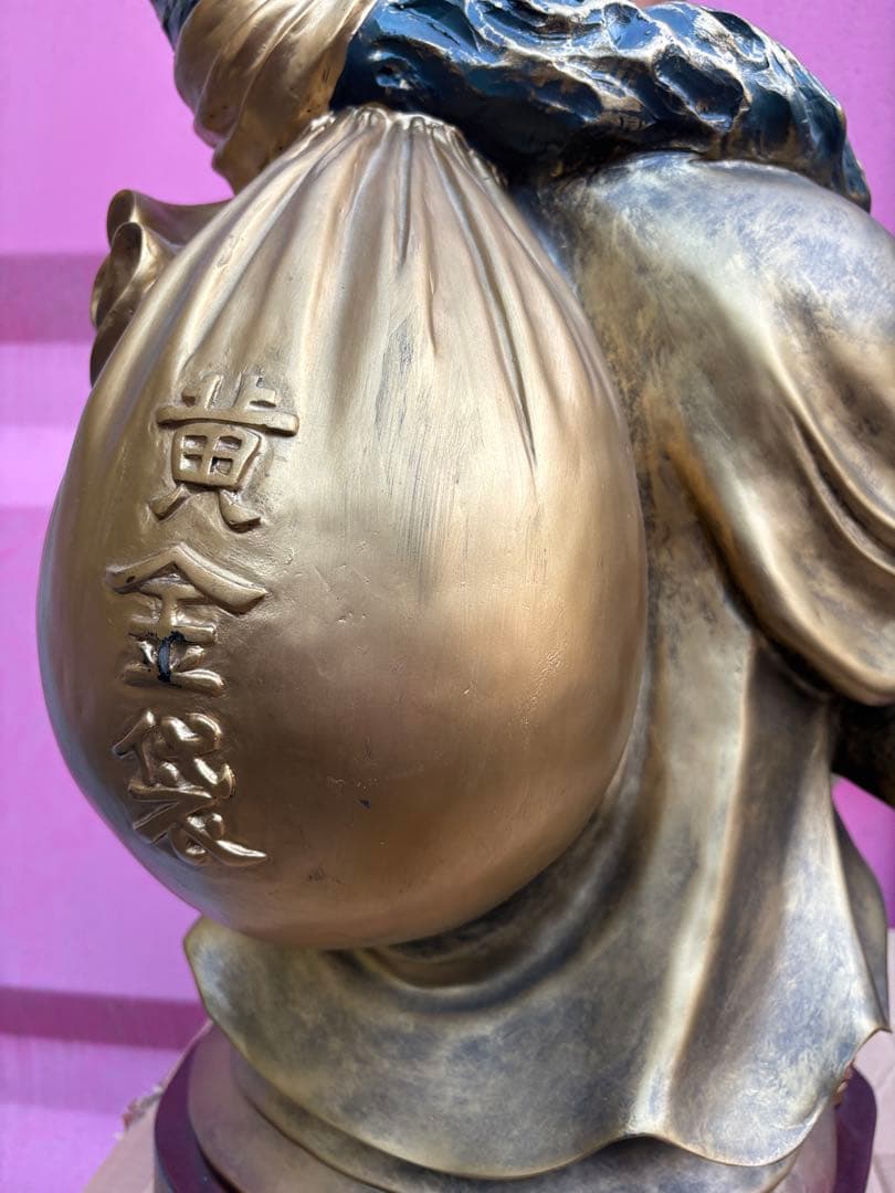 約62cm 約10kg 布袋様　置物　縁起物
