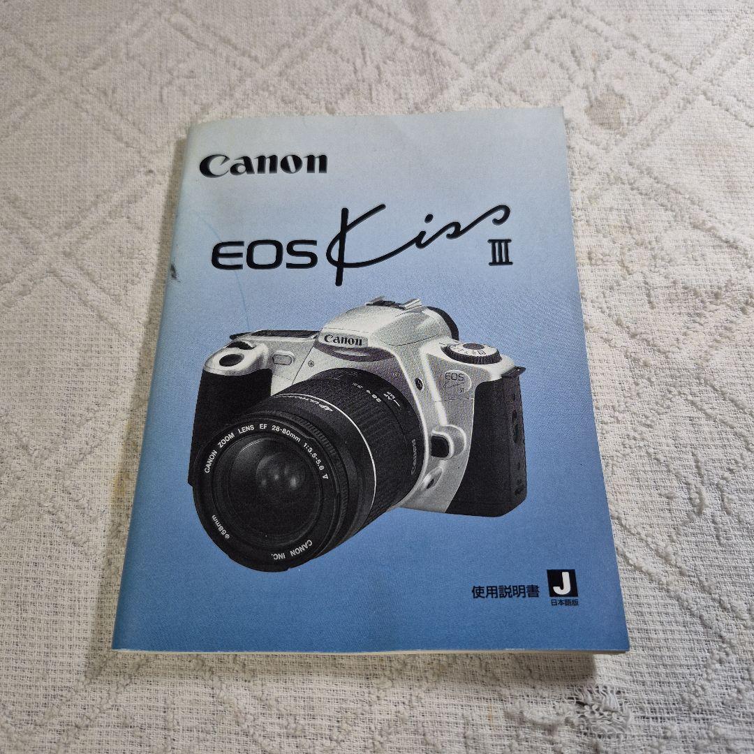 Canon EOS Kiss III フィルム一眼レフカメラ