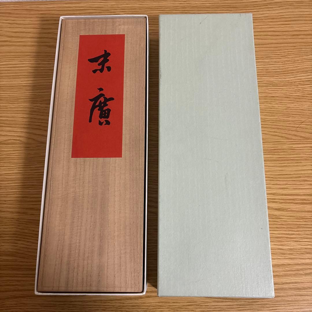 【未使用品】扇子 飾り扇 京扇子 山岡白竹堂「松・鶴」33.5cm