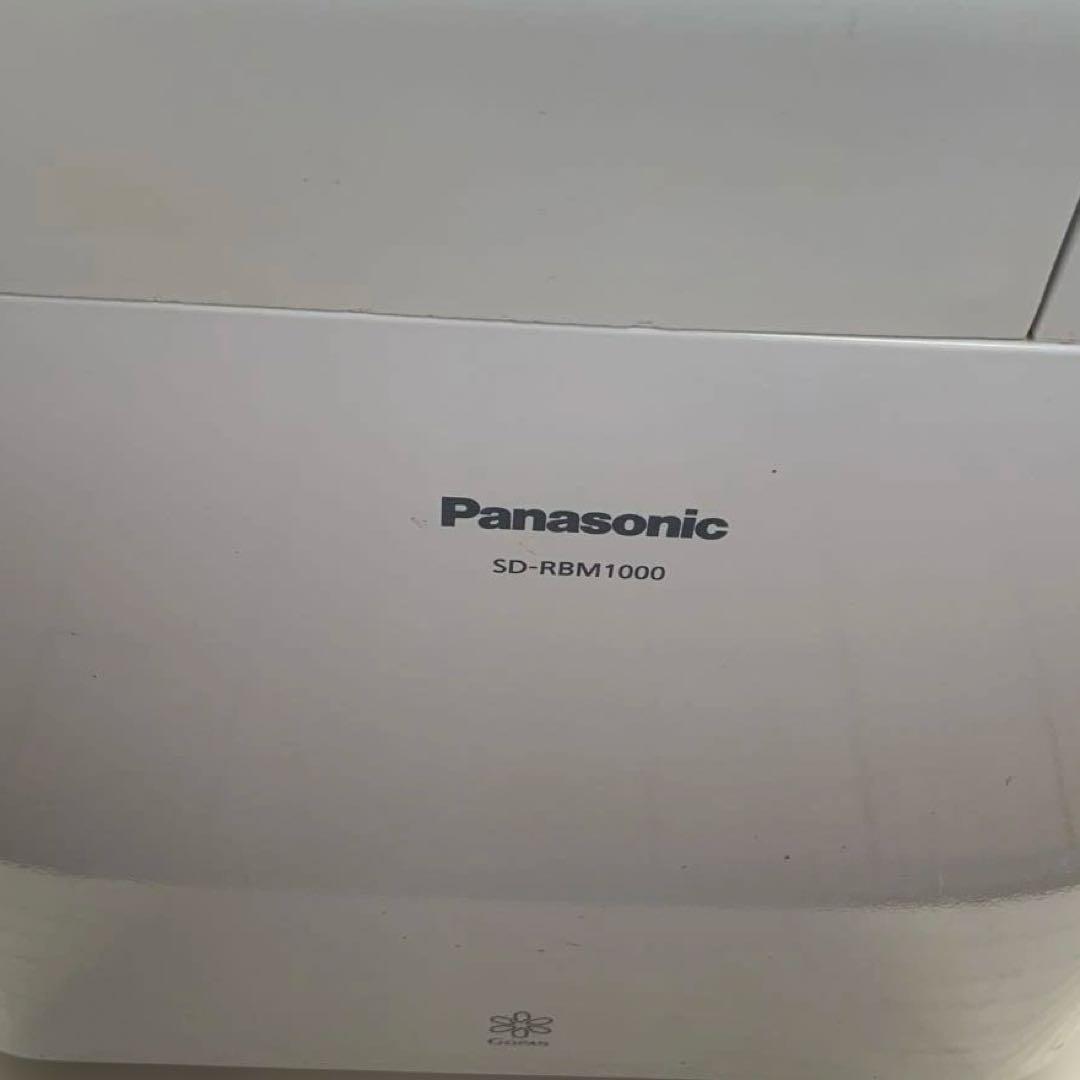Panasonic ホームベーカリー GOPAN（ゴパン）SD-RBM1000