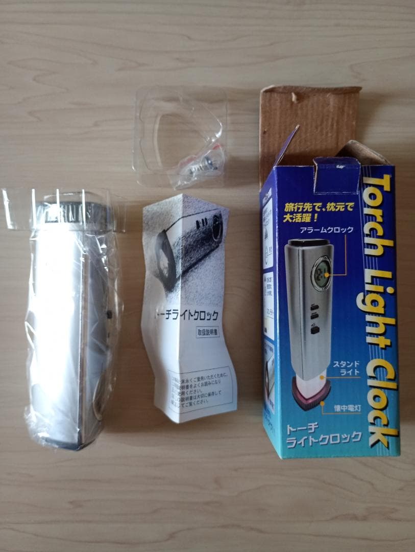 15日まで限定値下げ！放射線測定器エアカウンターS美品　懐中電灯まとめ売り