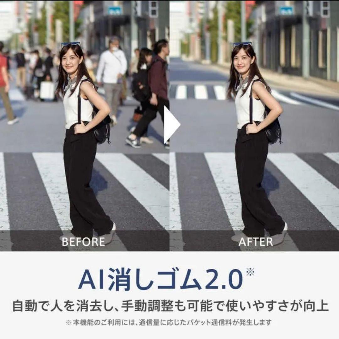 未開封✨️OPPO Reno 13A チャコールグレー CPH2699 明細書付