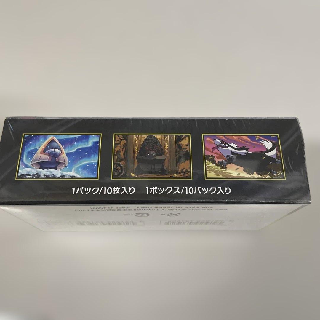 ポケモンカードMEGAドリームex新品未開封シュリンク付き一箱