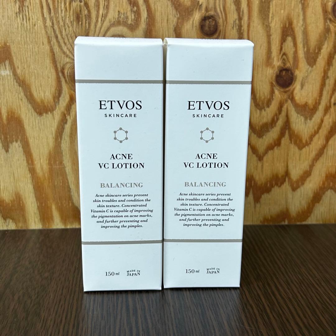 2本セット ETVOS アクネVCローション 150ml