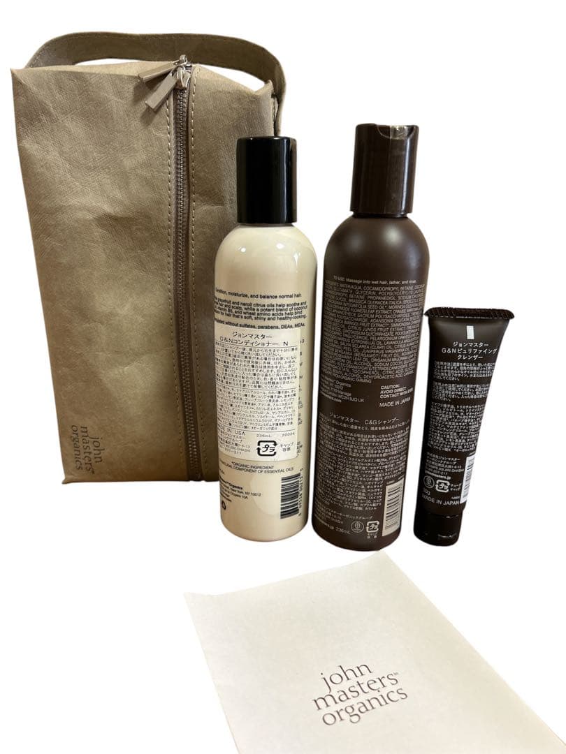 john masters organics 旅行用シャンプーセット