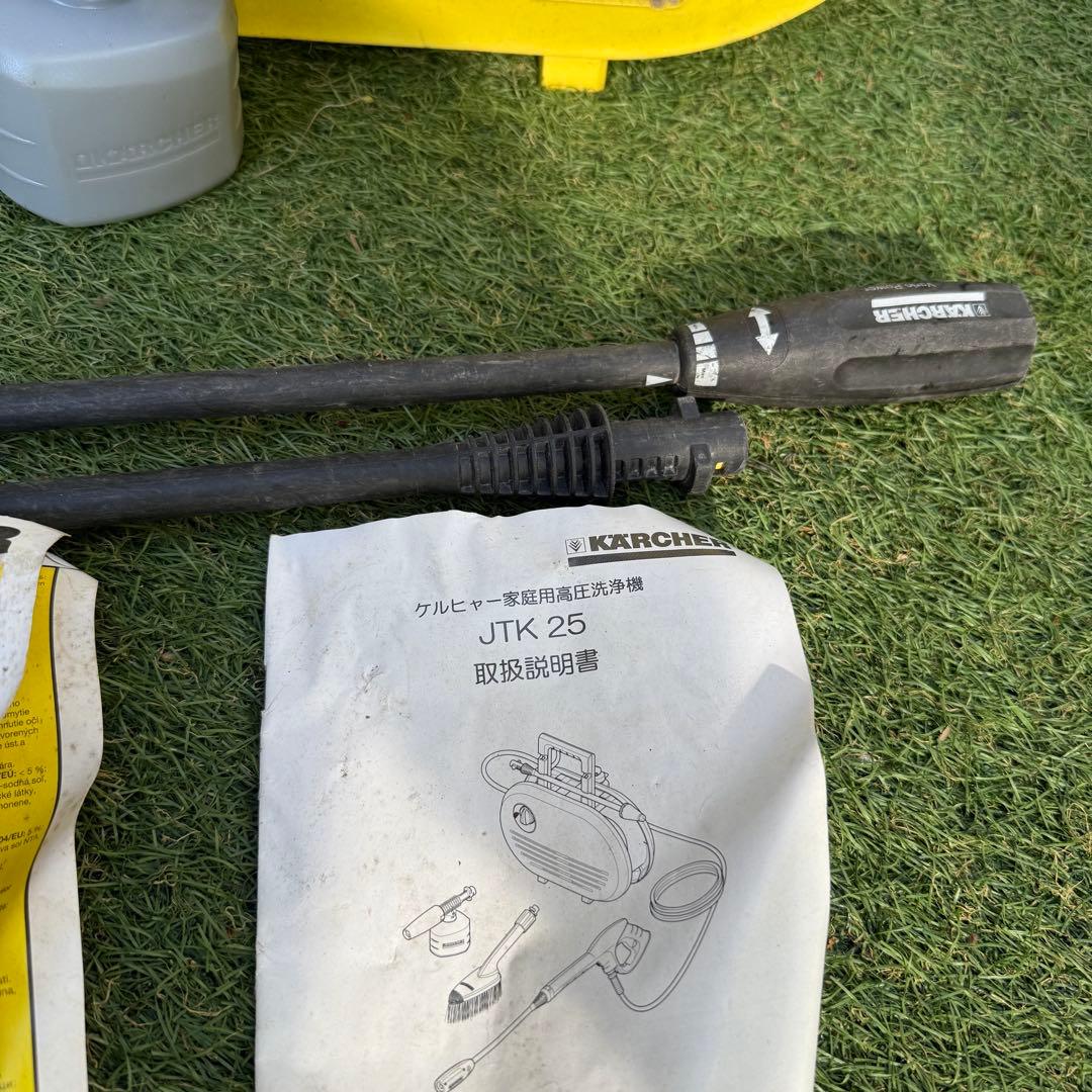 KARCHER JTK 25高圧洗浄機 本体