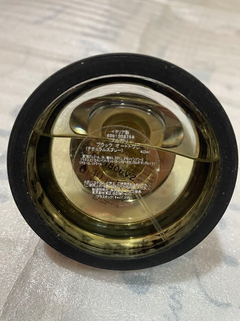 ブルガリ ブラック 40ml