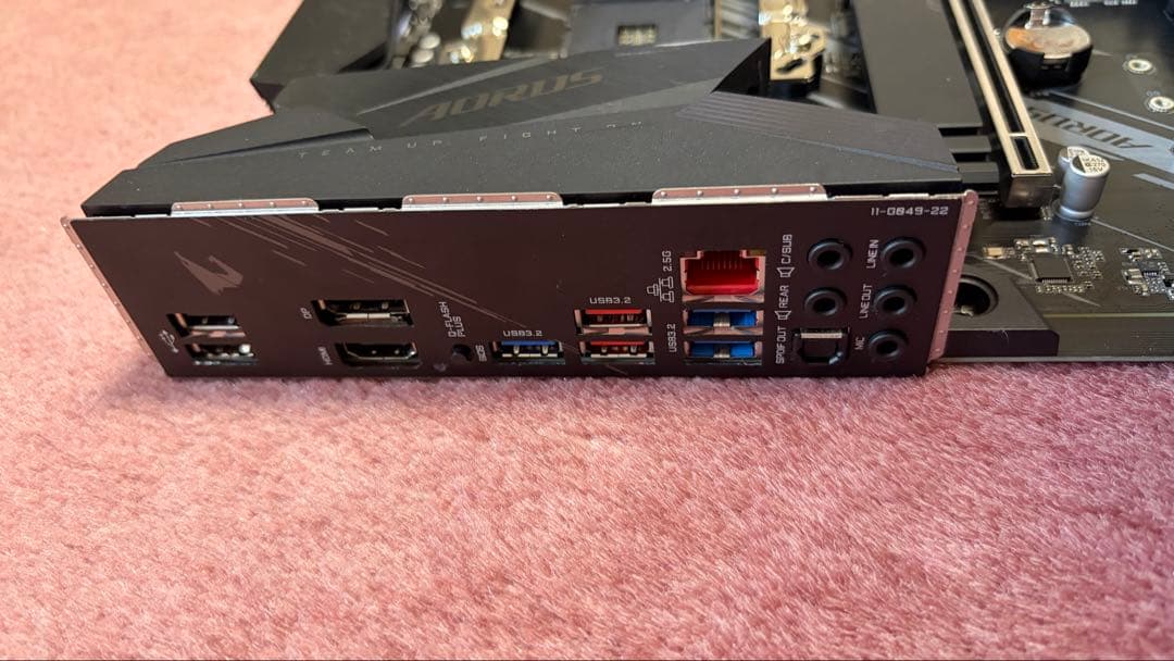 動作確認済み GIGABYTE B550 AORUS ELITE V2