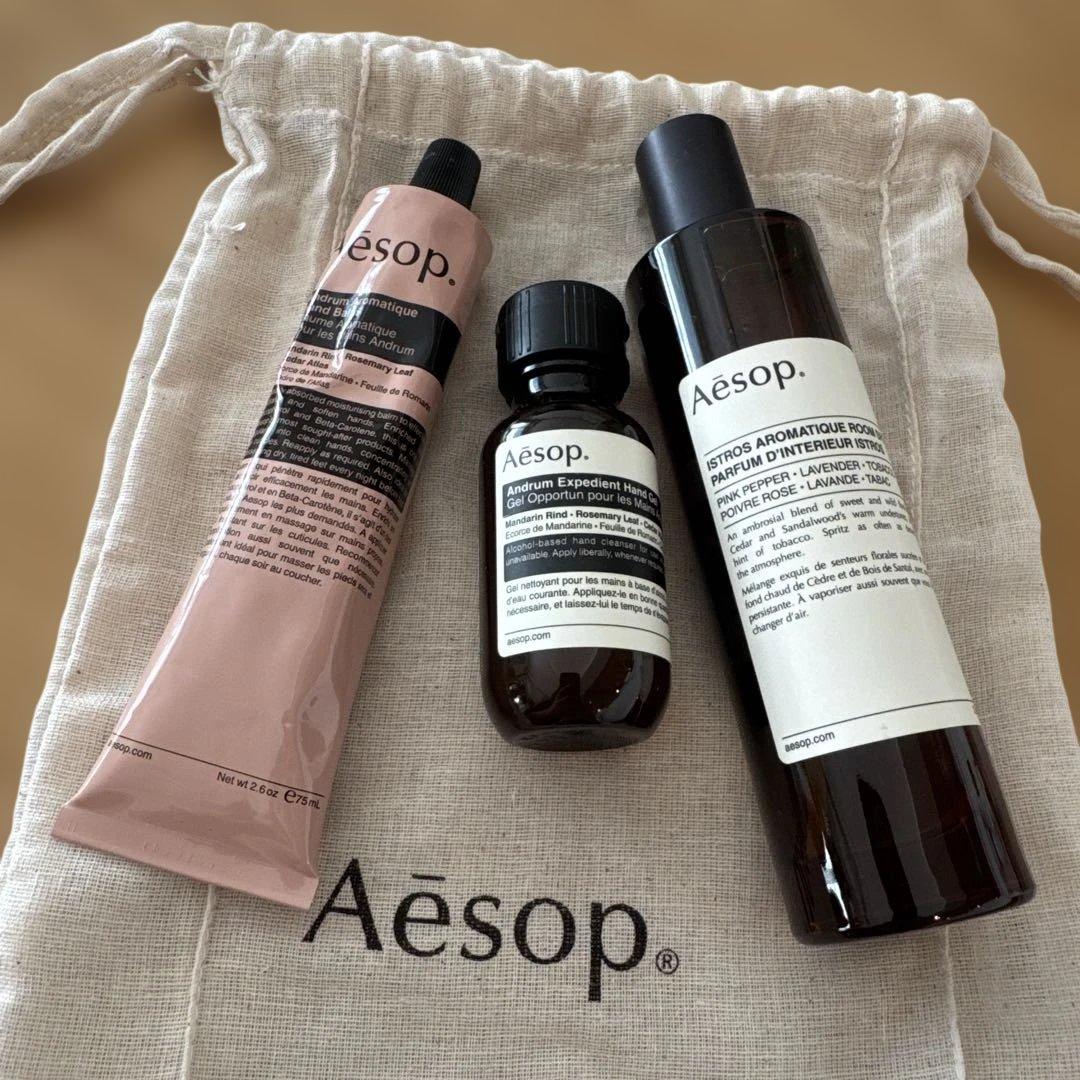 Aesop ハンドバーム・ハンドジェル・ルームフレグランスセット