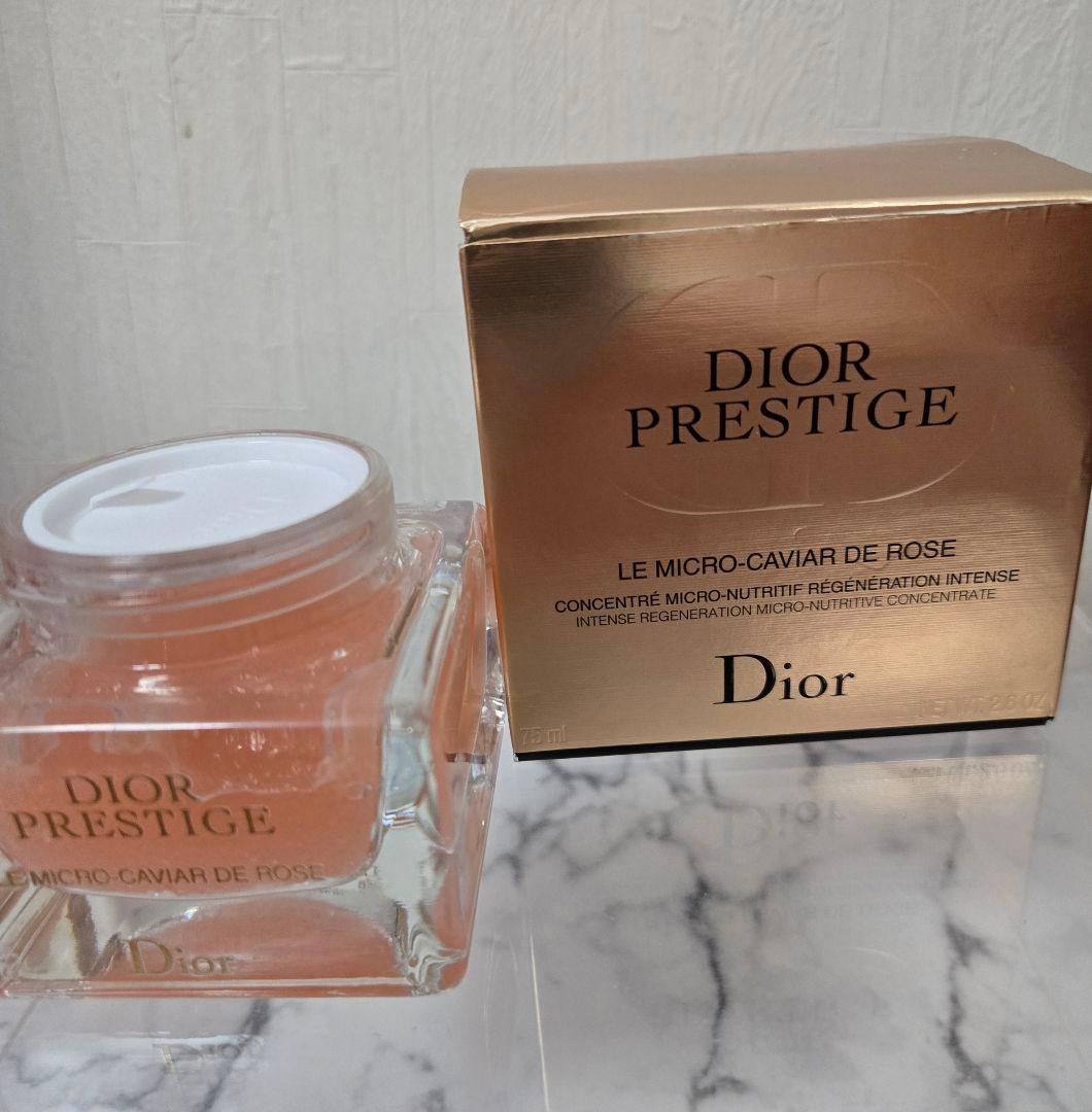 Dior ディオール プレステージ ローズ キャビア マスク 75ml