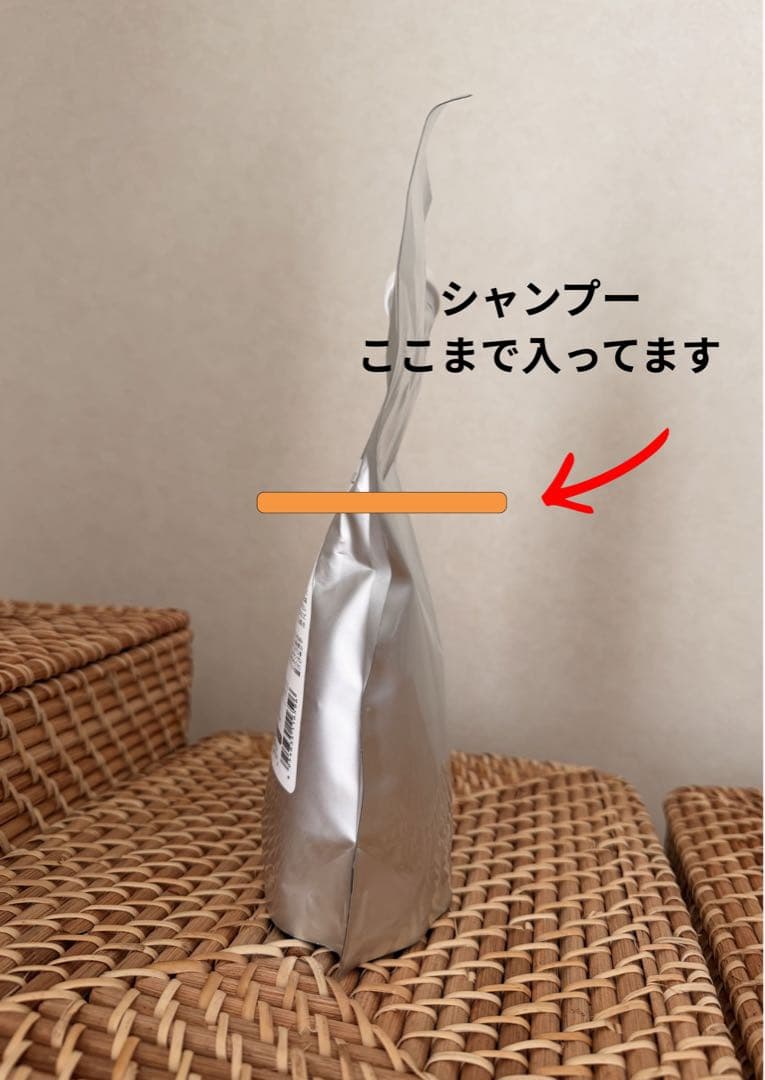 MILBON ナリッシング シャンプー＆トリートメント 1000ml