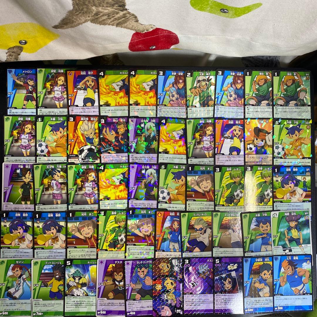 【B871】イナズマイレブン　GO TCG カード　553枚　まとめ売り