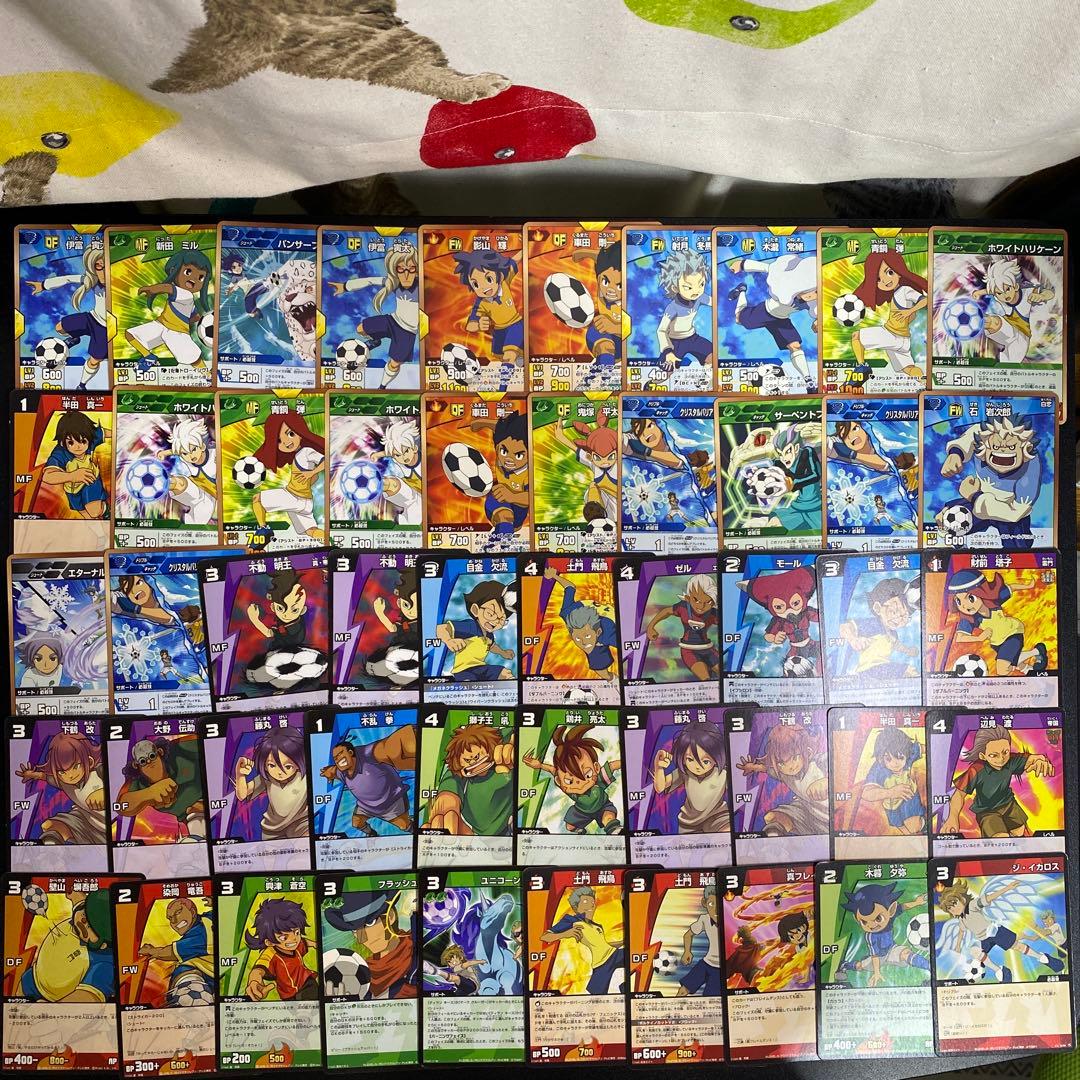 【B871】イナズマイレブン　GO TCG カード　553枚　まとめ売り