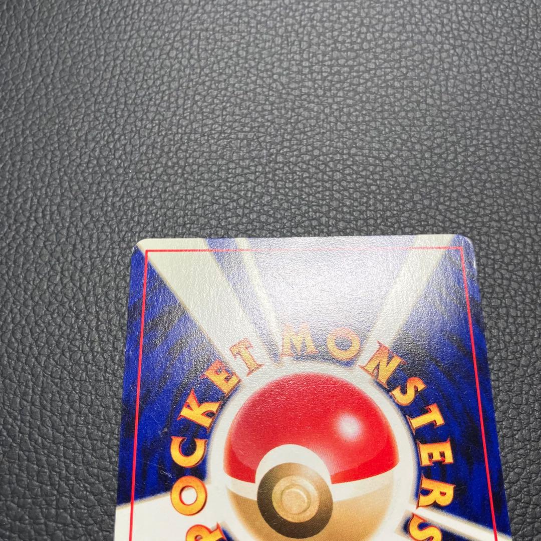 お誕生日ピカチュウ　旧裏　ポケモンカードになったワケ　のピカチュウlv.17
