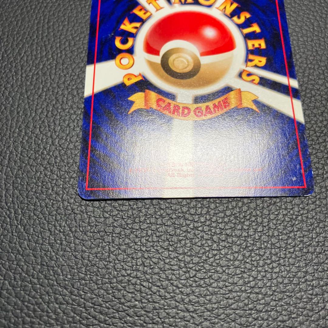 お誕生日ピカチュウ　旧裏　ポケモンカードになったワケ　のピカチュウlv.17